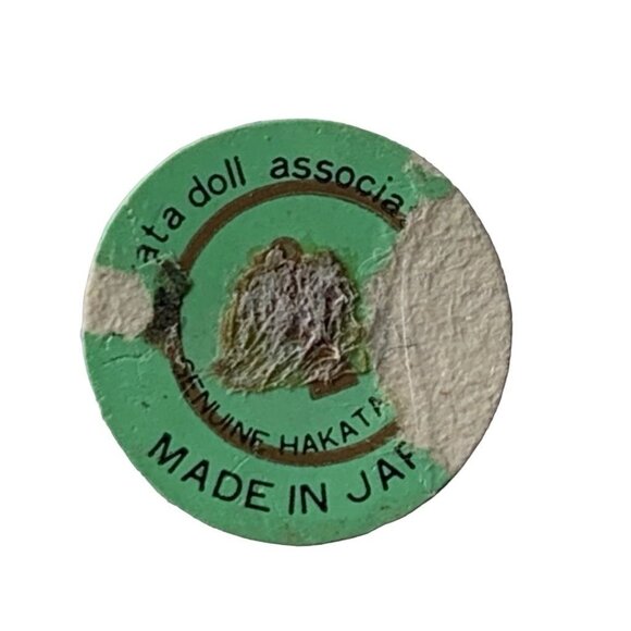 Japanese Figurines Hakata Doll Association Boy Girl Doll Resting Bisque Culture - Picture 11 of 12